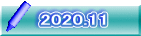 2020.11
