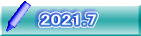 2021.3
